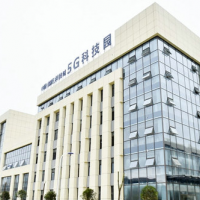 新绛县土地变更调查与遥感监测工作招标公告