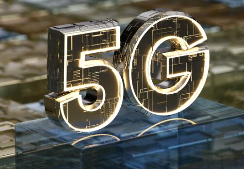 5G技术