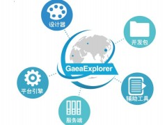 GIS融合VR技术，GaeaExplorer打开行业应用新方向