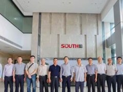 山东省自然资源厅李成金巡视员一行到访南方考察调研