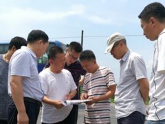 黑龙江测绘地理信息局开展1：50000地形数据更新项目外业督查