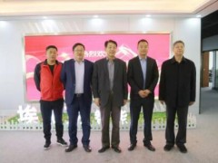 中国卫星导航定位协会于贤成会长一行到安徽埃帕克公司调研