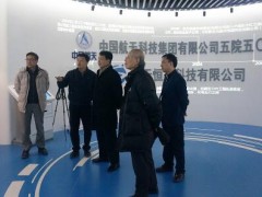 中国卫星导航定位协会会长于贤成到航天恒星科技有限公司调研