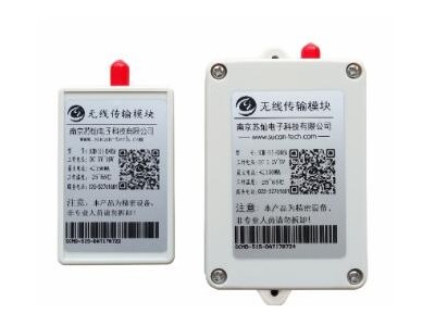 433MHZ无线传输终端
