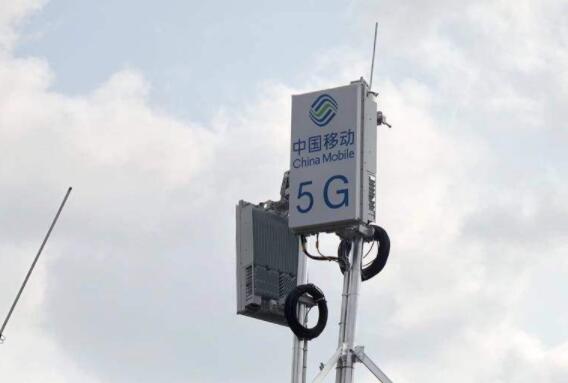 工信部:我国年内预计将在50个城市建设超过5万个5G基站