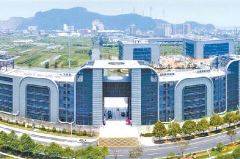 北斗产业基地在温州高新区授牌,14个“北斗+”项目落户