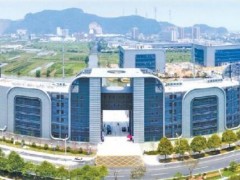 北斗产业基地在温州高新区授牌，14个“北斗+”项目落户