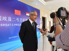 中国援埃及二号卫星项目在银川正式启动