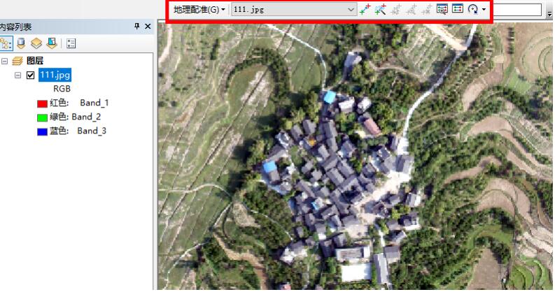 通过ArcGIS将JPG图片附上坐标的方式