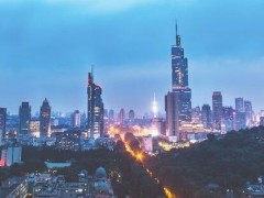 南京推进政务数据共享与开放应用