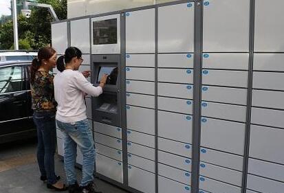 国家邮政局:我国已有32万组智能快件箱投入运营