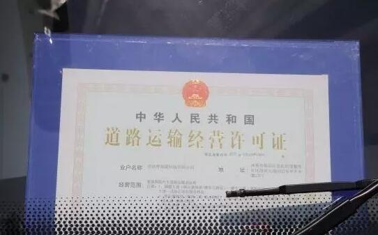 全球首发!武汉发出首张自动驾驶商用牌照,但无人驾驶的春天仍很遥远