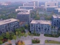 山东产业技术研究院首个分院落户济宁