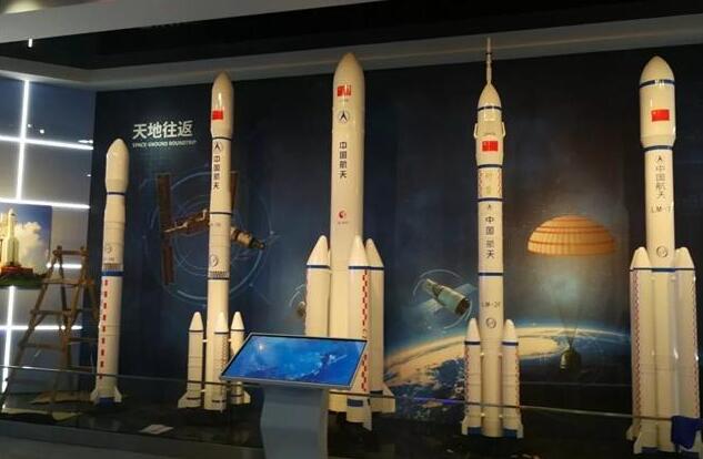 国内首个航天北斗应用中心将在乌镇启用