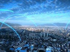 《石家庄新型智慧城市总体规划（2019-2021年）》正式发布