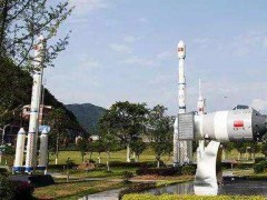 吉林省政府与航天科技集团签署合作协议，推动航天产业落地