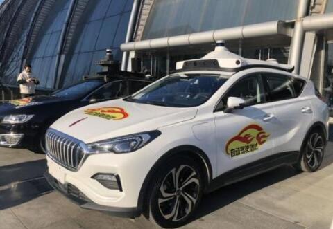 北京启动自动驾驶载人载物测试 百度获得首批40张牌照
