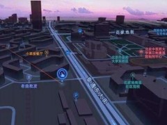 高德与HERE宣布海外地图合作，年内上线服务覆盖亚洲多个国家