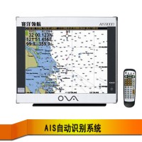 赛洋AIS9000-15船舶自动识别系统 GPS导航一体式按键防避碰