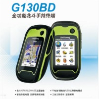 供应合众思壮-集思宝G130BD 手持GPS