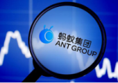 蚂蚁集团：双11期间技术减碳394吨，已对外开源相关技术