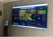 中国航天科工发布空天地一体化数字乡村综合服务平台