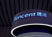 工信部对腾讯采取过渡性行政指导，腾讯回应