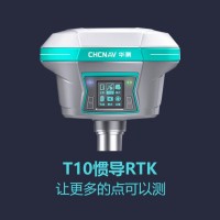 华测T10惯导RTK