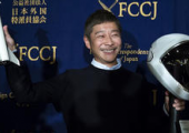 日本首位太空游客回应批评他花钱太空游：上了太空 你就明白了