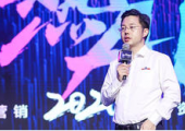 百度沈抖：互联网的下一波红利是互联互通