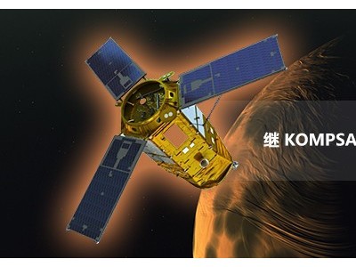 KOMPSAT-3A图1