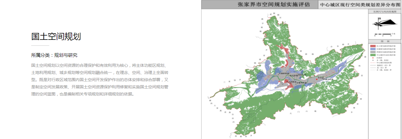 微信截图_20220111153555-2