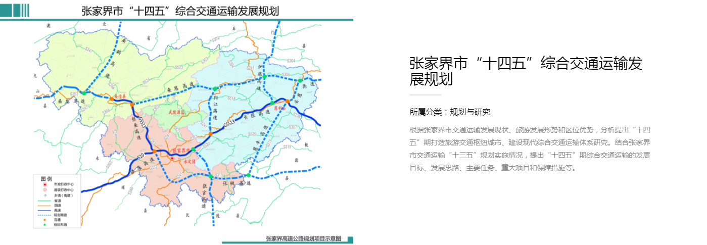 微信截图_20220111153555-3