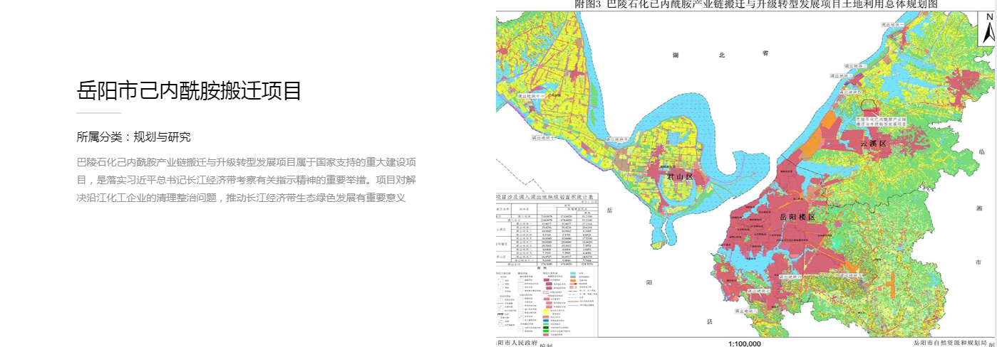 微信截图_20220111153555-8