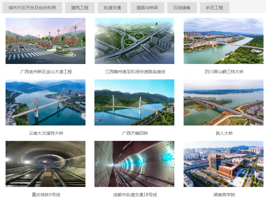 微信截图_20220114165423-2