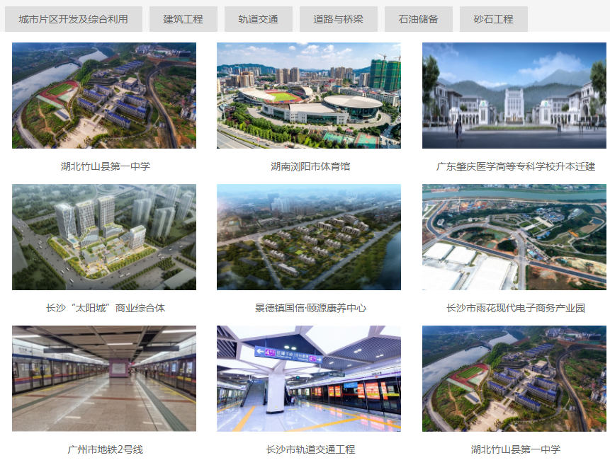 微信截图_20220114165423-3