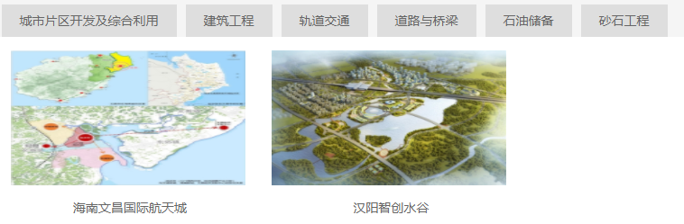 微信截图_20220114165423-4