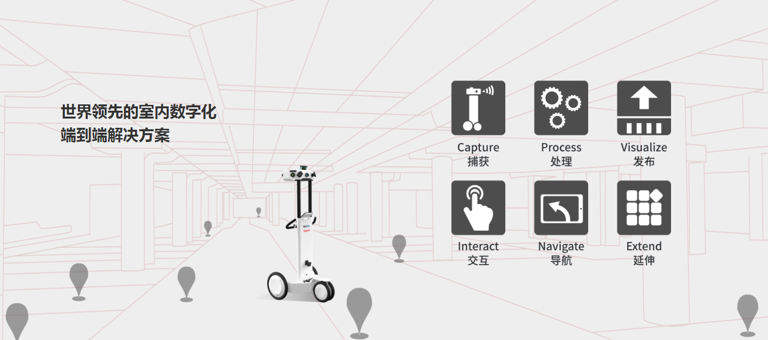 微信截图_20220117151517-2