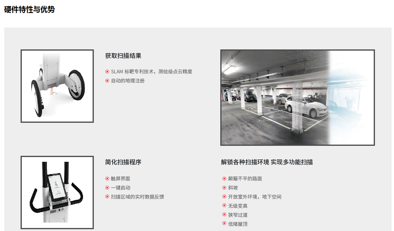 微信截图_20220117151517-5