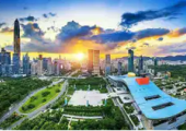 深圳国家高新区“十四五”发展规划：积极布局空天技术等未来产业新赛道