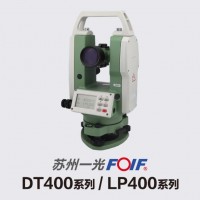 苏一光DT400/LP400经纬仪