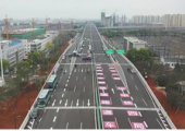 全长20.9公里 国内首条支持L4级自动驾驶快速路通车