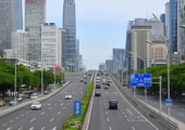 《北京市“十四五”时期交通发展建设规划》出炉 到2025年智慧道路超300公里