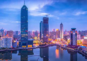 武汉市新型智慧城市“十四五”规划出台 到2025年实现全面“智理”一座城