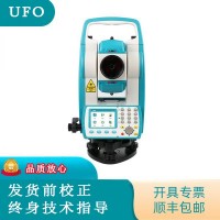 高精度免棱镜全站仪_工程测绘专用测量仪器-【UFO】T5