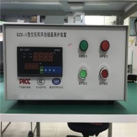 赛尔达 KZB-3空压机超温保护装置