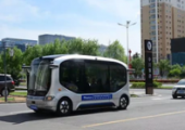 甘肃省颁发首批自动驾驶测试车临时号牌两辆试验车驶上兰州新区核心区道路