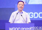 WGDC 2022 | 中国测绘学会理事长宋超智：测绘地信企业要向综合化和个性化方向发展