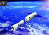 中国空间站舱外机械臂进行在轨测试