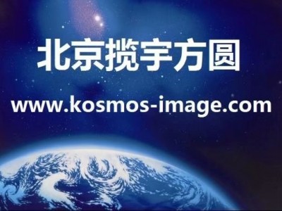 国内多源卫星数据组合遥感供应商图1